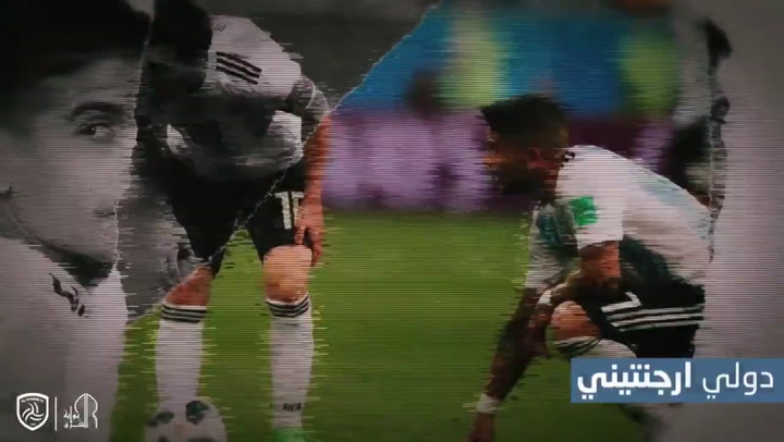 El Al Shabab saudí anuncia el fichaje de Éver Banega