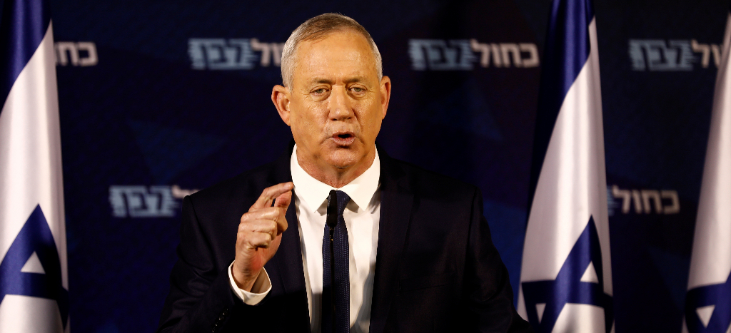 Opositor israelí aceptó invitación para reunión con Trump sobre el acuerdo de paz