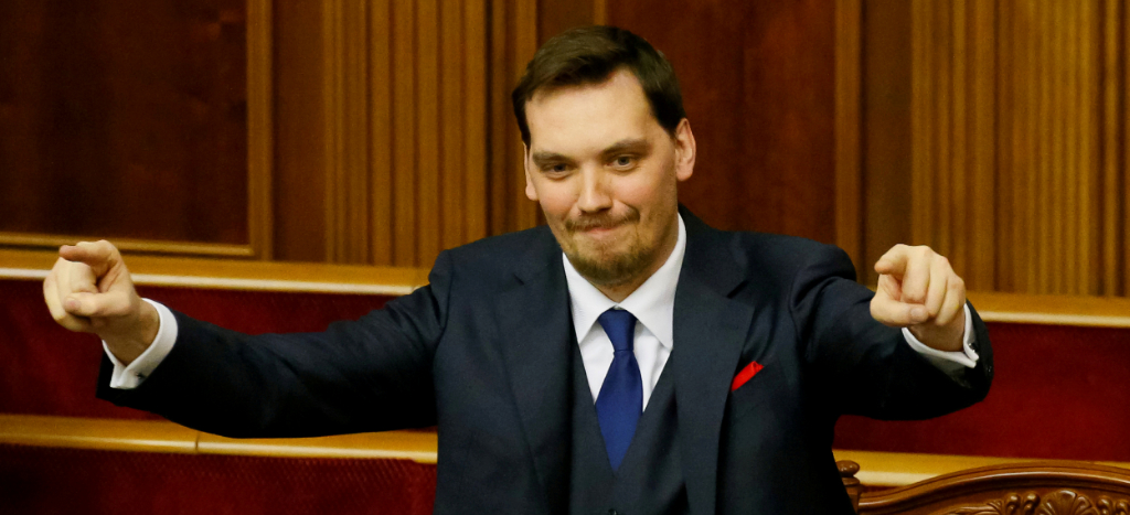 Renuncia primer ministro de Ucrania, tras polémico audio donde se critica a Volodímir Zelenski