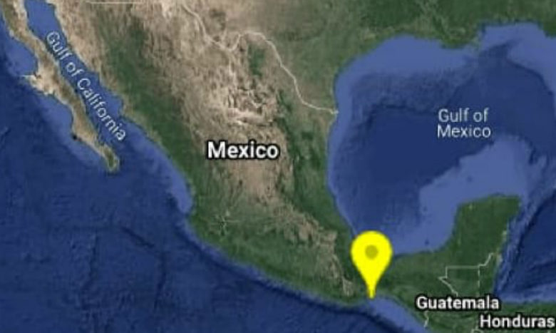 Sismo de 5.3 grados sacude Oaxaca 1 Sismo de 5.3 grados sacude Oaxaca 1