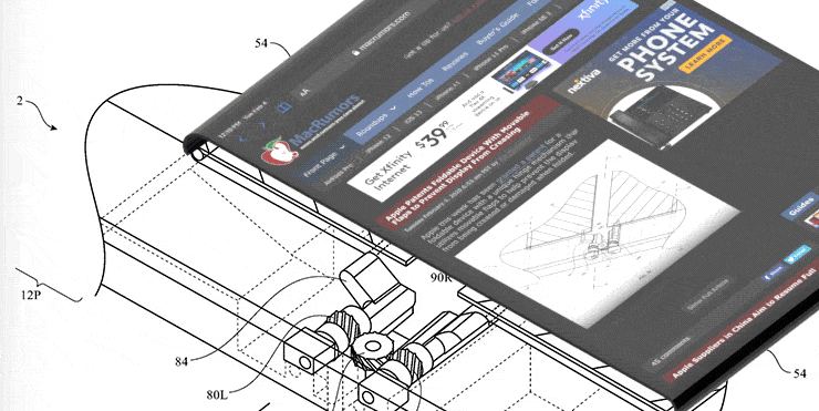 ¿Esta patente de Apple significa lo que pensamos que significa?