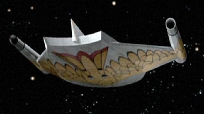 Ave rapaz romulana Ave rapaz romulana