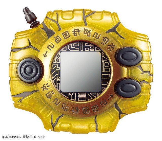 digimon digivice digimon digivice