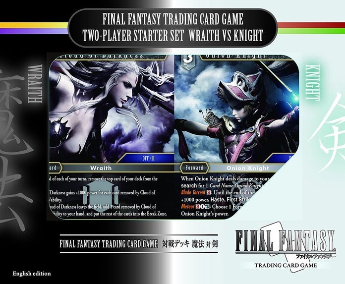 Final-Fantasy-Wraith-Vs-Knight-TCG-2 Final-Fantasy-Wraith-Vs-Knight-TCG-2
