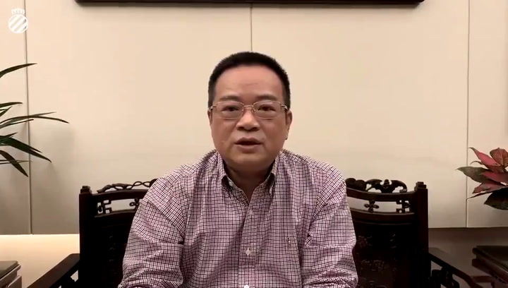 Mensaje de apoyo del presidente del RCD Espanyol Chen Yansheng Mensaje de apoyo del presidente del RCD Espanyol Chen Yansheng