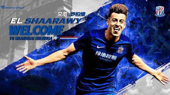 El Shaarawy, cuando fue anunciado oficialmente como jugador del Shanghai Shenhua