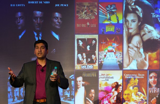 Servicio de streaming de archivos Hooq para liquidación