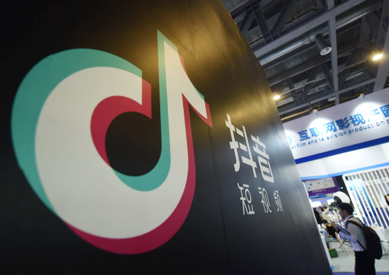 TikTok abrirá un "Centro de Transparencia" donde los expertos externos pueden examinar sus prácticas de moderación