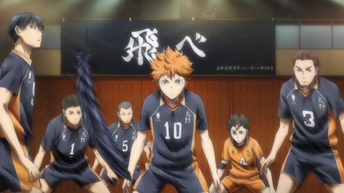 Haikyuu Anime Haikyuu Anime