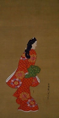 pintura elegante real