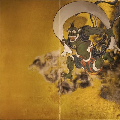 pintura salvaje derecha real