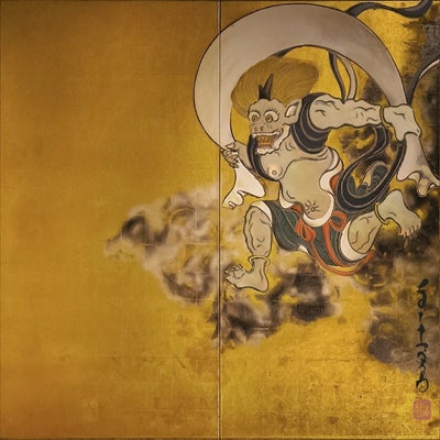 pintura salvaje derecha falsa