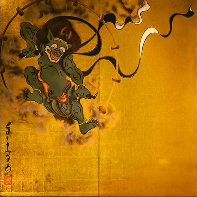 pintura salvaje dejada falsa