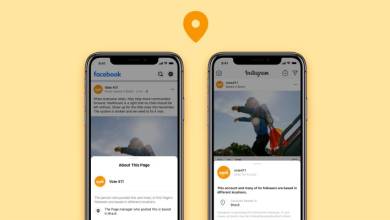 Facebook e Instagram ahora mostrarán la ubicación de las publicaciones de cuentas de alto alcance dirigidas a audiencias estadounidenses