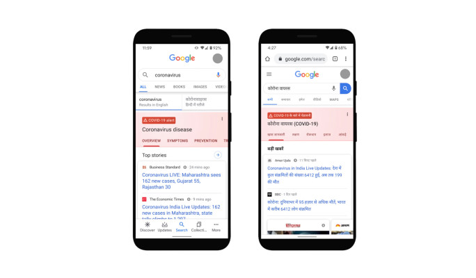 Google presenta las funciones de Mapas, Búsqueda y YouTube en India para ayudar a las personas a combatir el coronavirus
