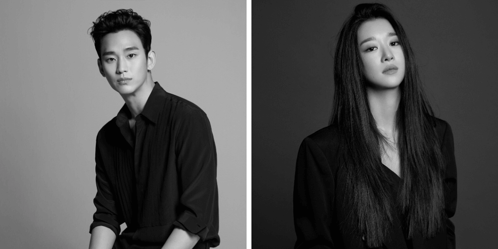 Elenco de Está bien, no estar bien