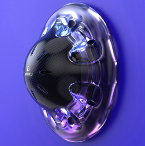 un sensor de explosivos koniku contra un fondo púrpura