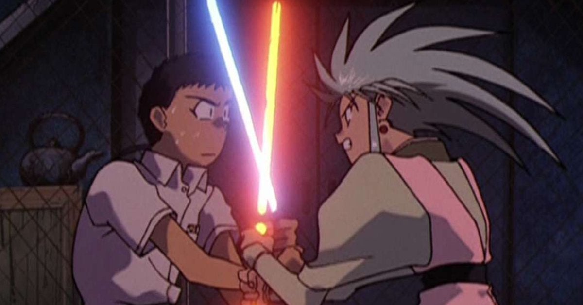 Tenchi Muyo Tenchi Muyo