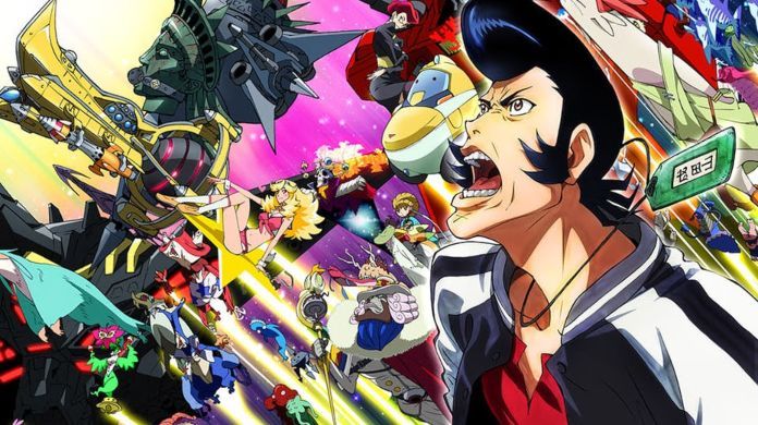 Space Dandy Space Dandy