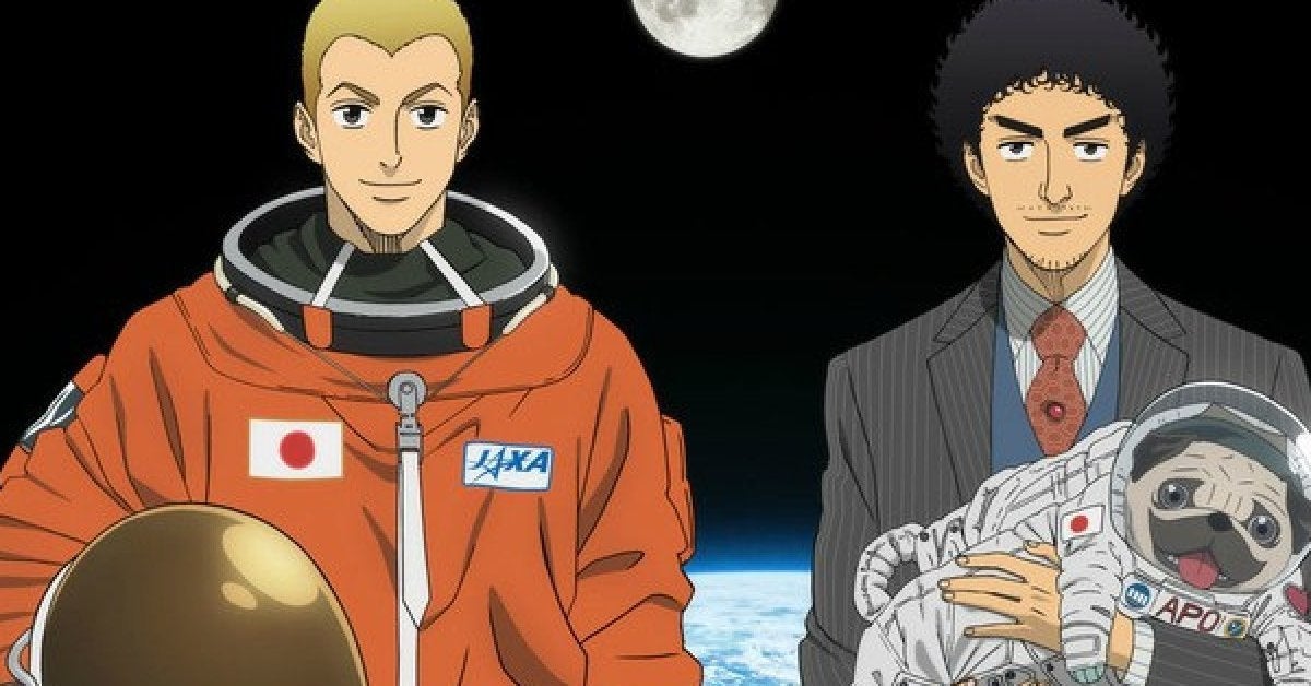 Hermanos del espacio Hermanos del espacio