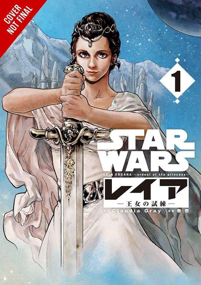 Star Wars Leia # 1