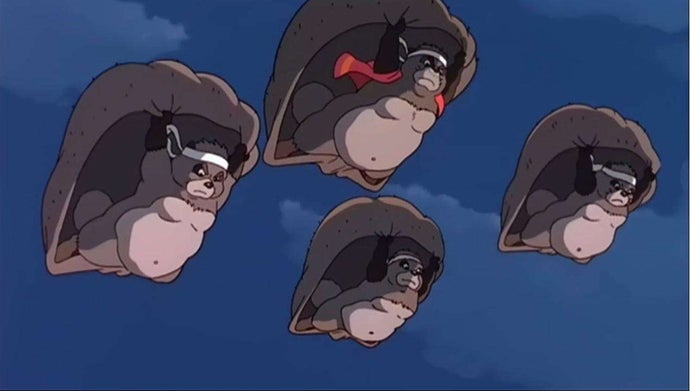 Pom Poko Pom Poko
