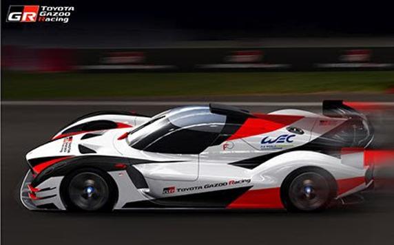 El nuevo Hypercar de Toyota
