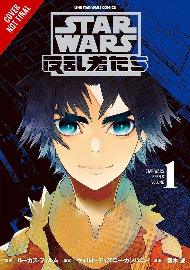 Star Wars Rebels # 1