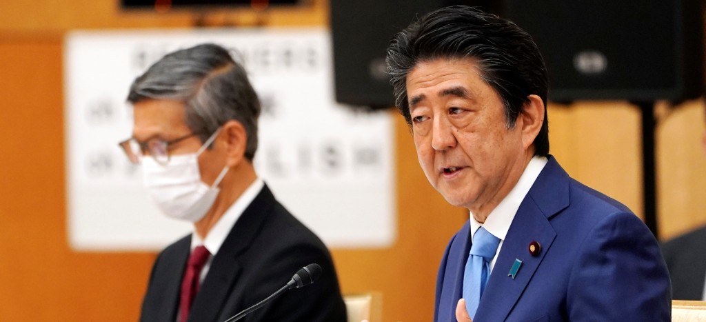 Estado de emergencia por Covid-19 en Japón se extiende hasta el 31 de mayo