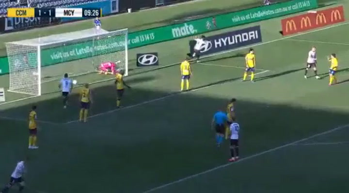 El gol de Markel Susaeta ante el Central Coast Mariners