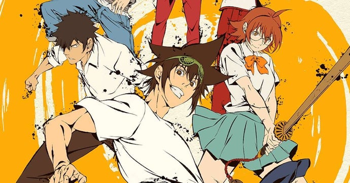 Dios de la escuela secundaria