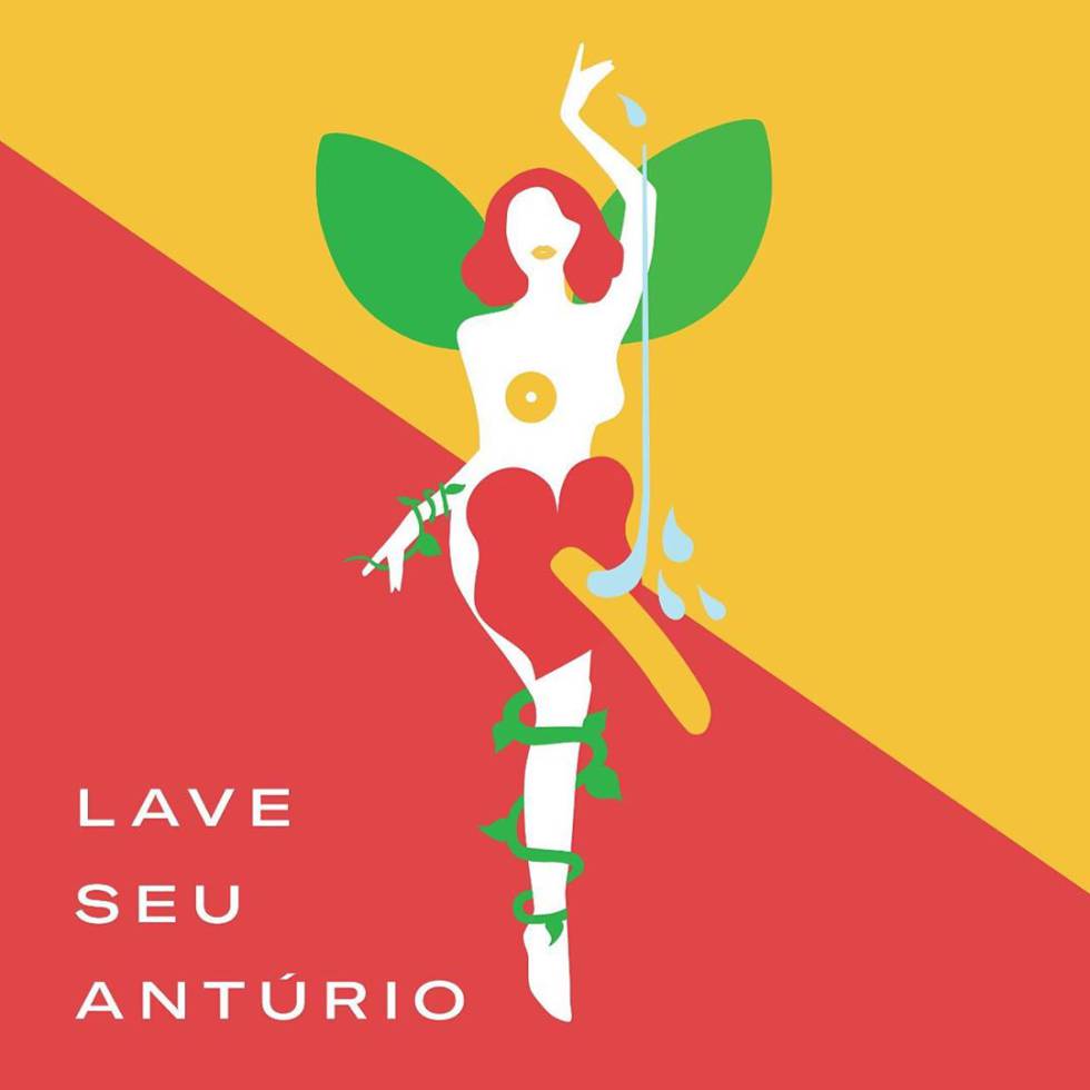 campaña lavate el pene