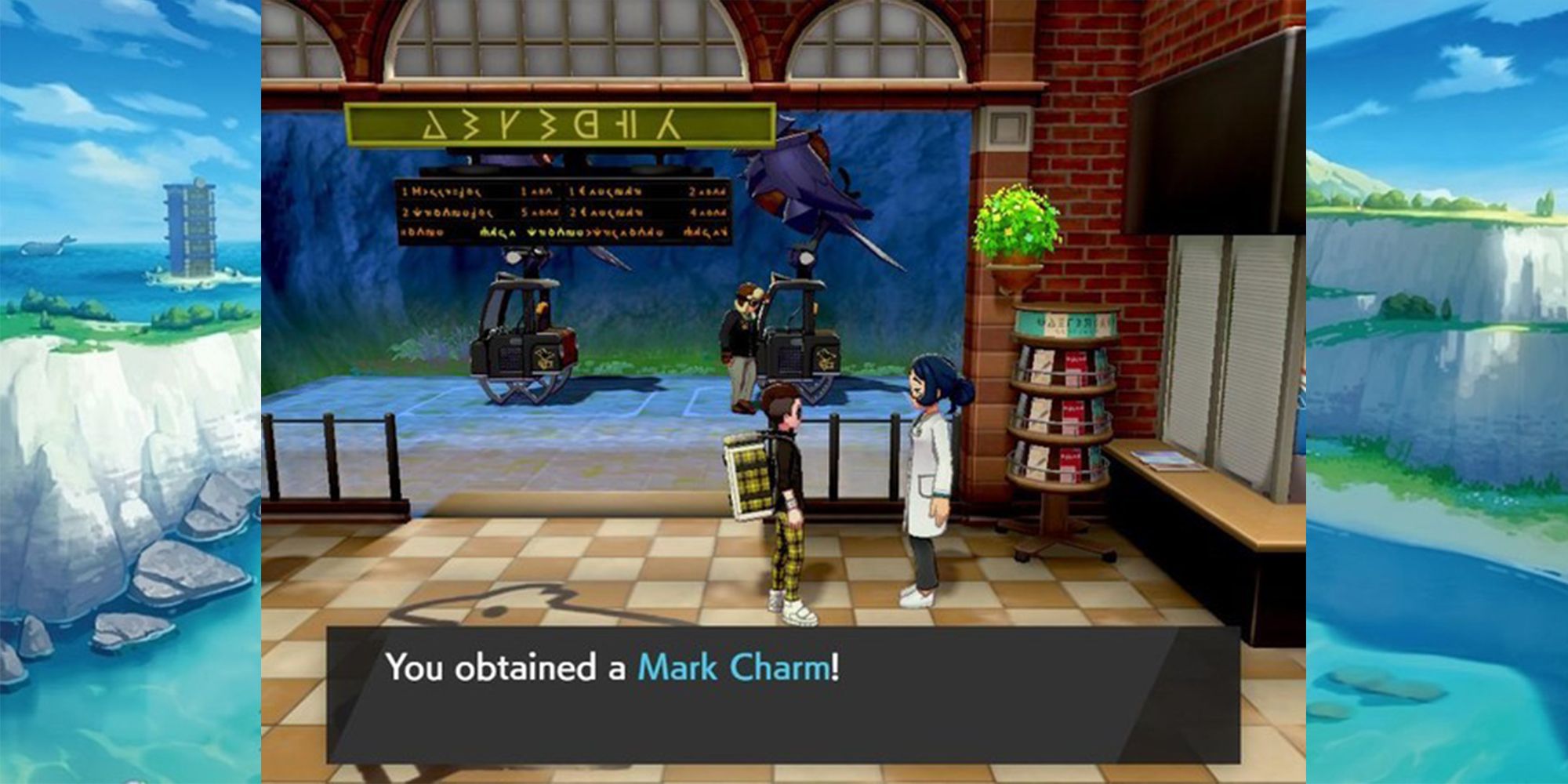 Cómo obtener el hechizo de marca en Pokemon Sword & Shield