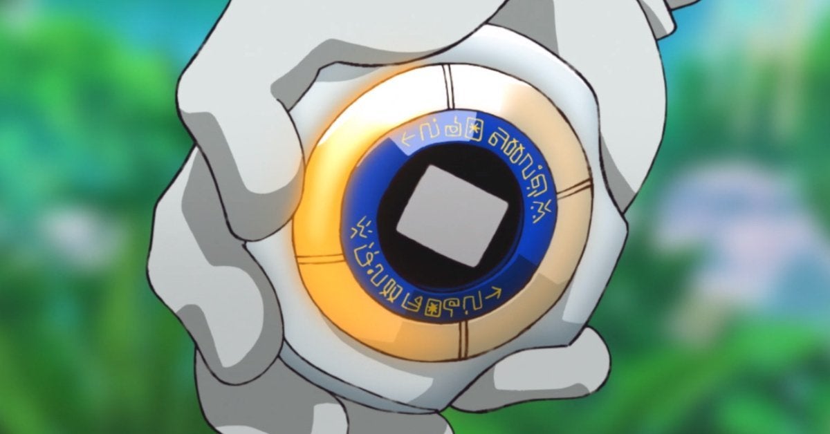 Digimon Adventure Nuevas actualizaciones de Digivice Digimon Adventure Nuevas actualizaciones de Digivice