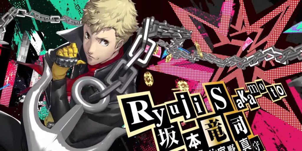 Persona 5 Royal: Las mejores construcciones de personajes para Ryuji Sakamoto (Skull)