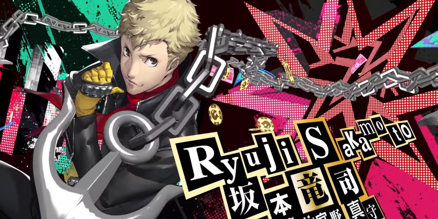 Persona 5 Royal: Las mejores construcciones de personajes para Ryuji Sakamoto (Skull)