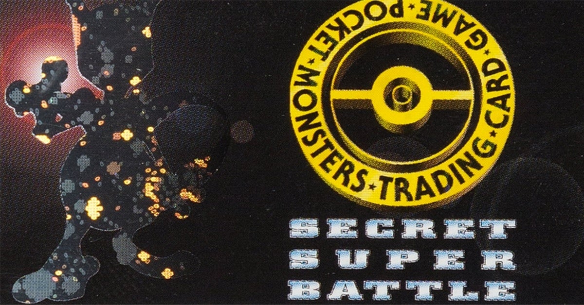 batalla súper secreta batalla súper secreta