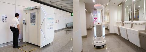 un robot esteriliza un baño en el aeropuerto internacional de hong kong