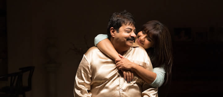 Proyecto Papa - 2018 Proyecto Papa 2018