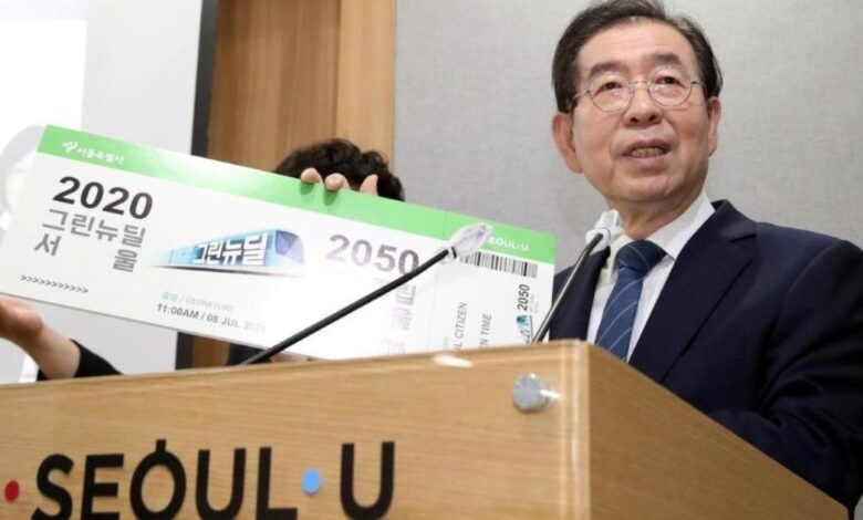 Corea del Sur: encontraron muerto al alcalde de Seúl