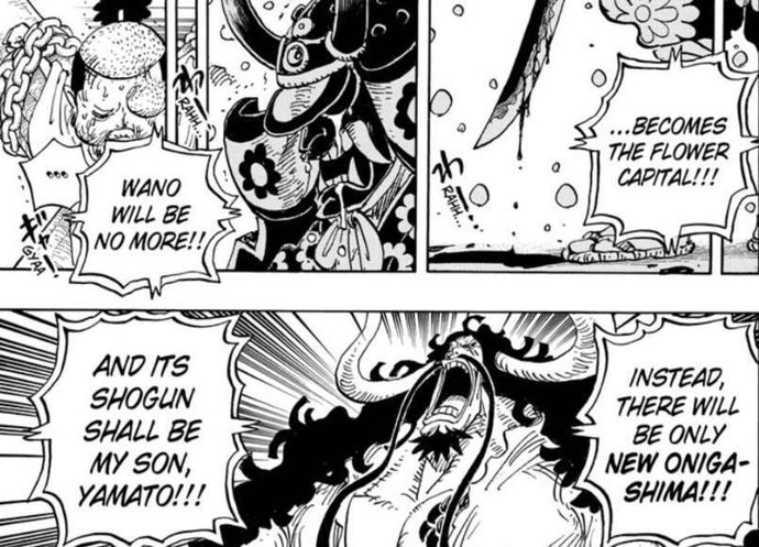One Piece Wano New Name