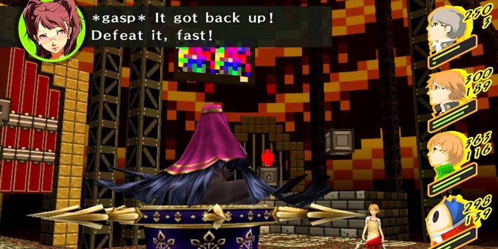 Persona 4 Golden: Cómo desbloquear la espada secreta de Gaia para Yu