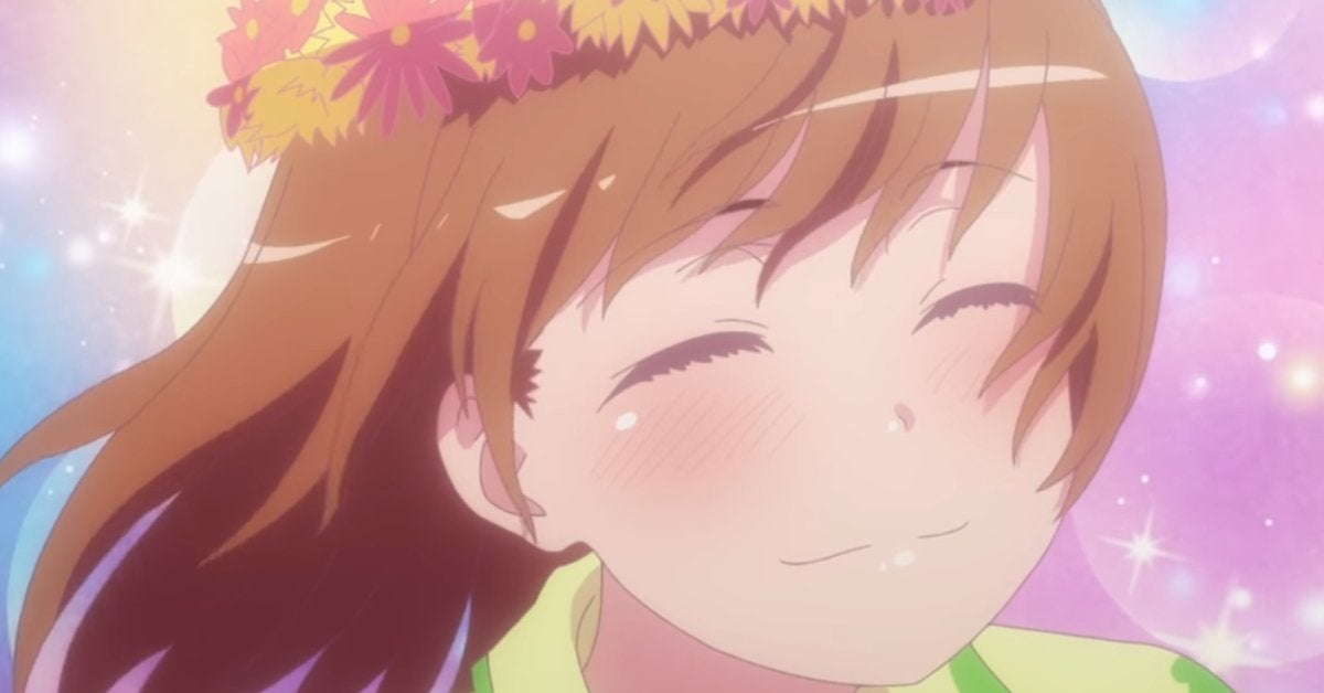 Un tráiler de arco de Scientific Railgun T Dream Ranker