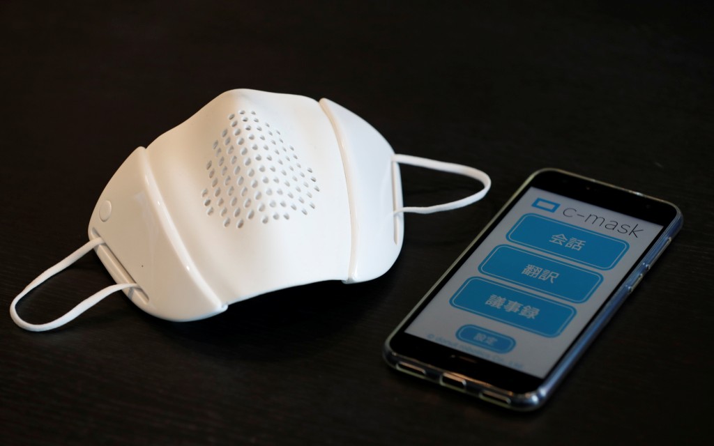 Startup japonesa lanza tapabocas inteligente de traducción instantánea