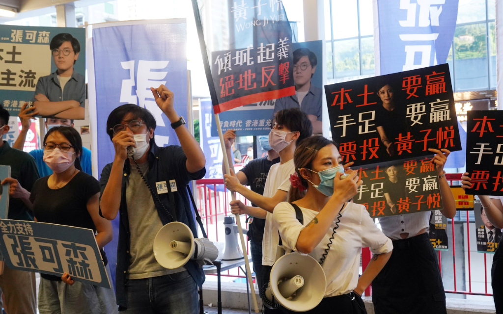 Centenares de miles de hongkoneses protestan contra nueva ley de seguridad con votación