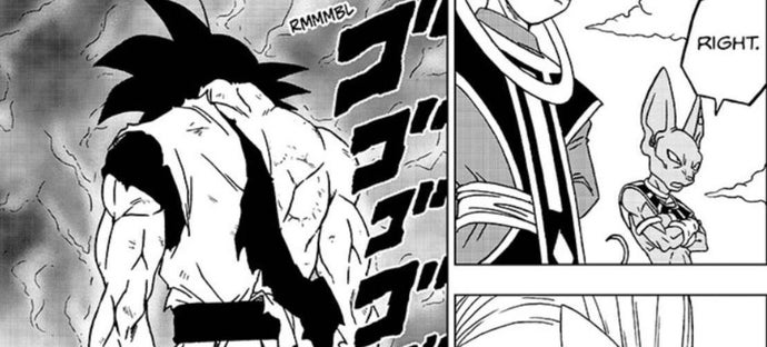 Dragón Ball Ultra Instinct