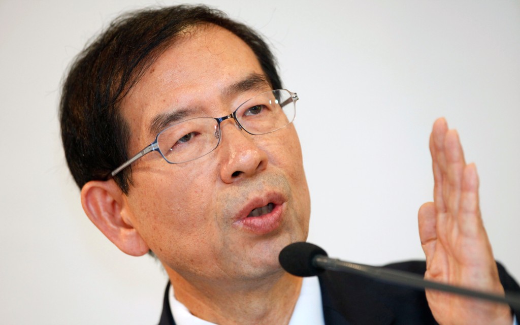 Hallan muerto al alcalde de Seúl tras haber sido reportado desaparecido