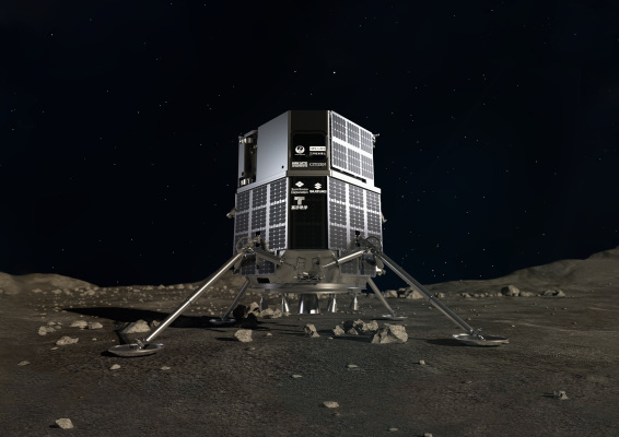 La startup ispace del módulo de aterrizaje lunar recauda $ 28 millones y lanza una nueva plataforma de datos lunares