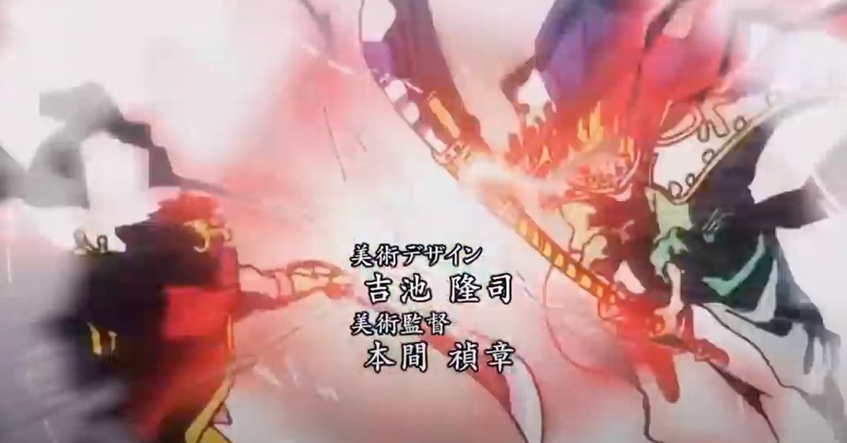 barba blanca de una pieza