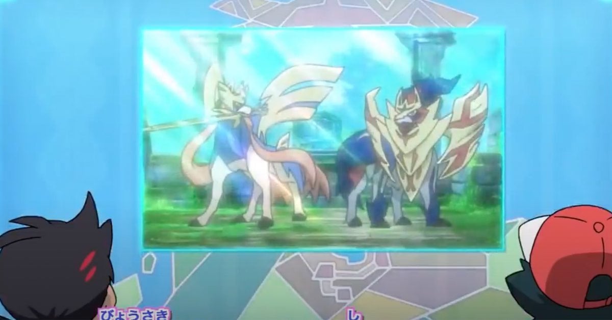 Pokemon viajes legendarios